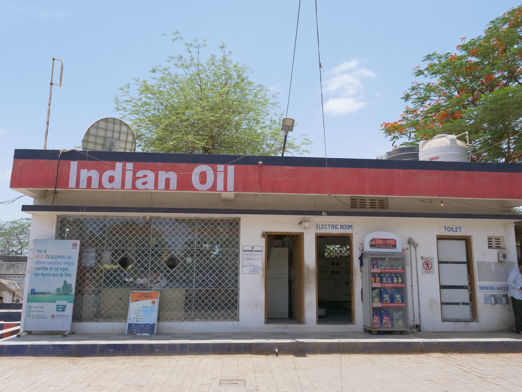 IndianOil - Beraja, Devbhumi Dwarka
